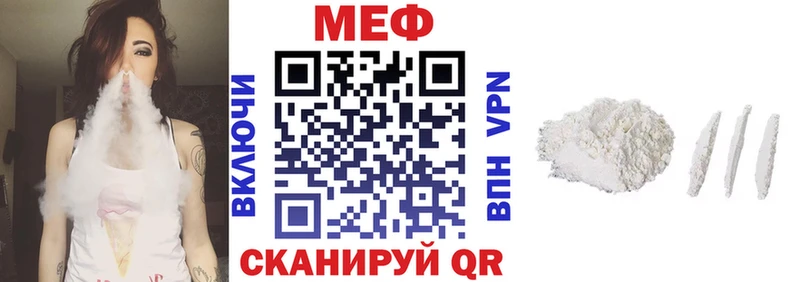 Наркота Челябинск АМФ  Метадон  Каннабис 