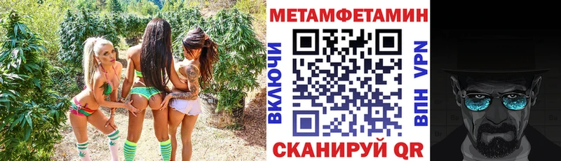 Amphetamine 98%  где найти наркотики  Челябинск 