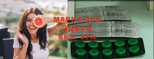 ECSTASY Абдулино