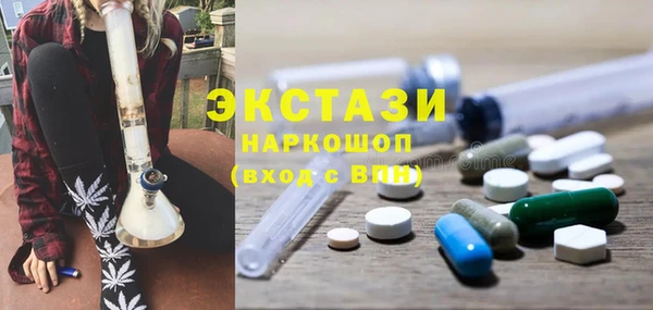 jwh Абинск