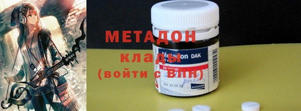jwh Абинск