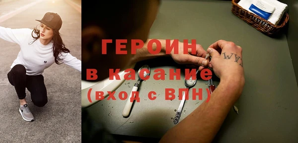 MESCALINE Алексеевка