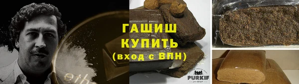 jwh Абинск