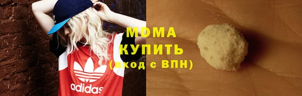 дмт Алзамай