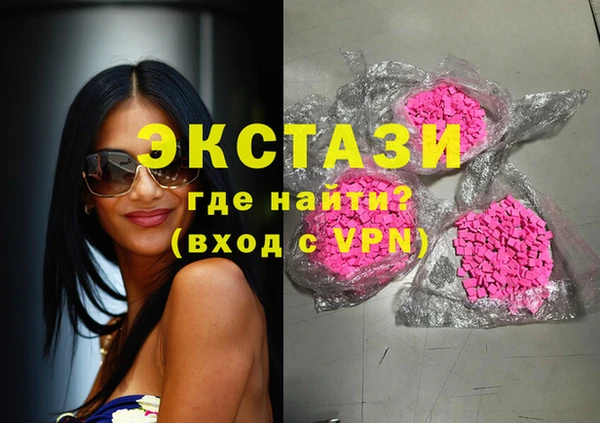 дмт Алзамай