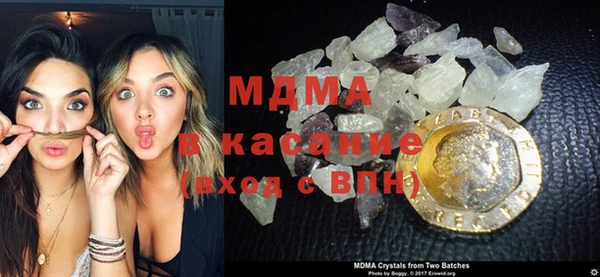 MESCALINE Алексеевка