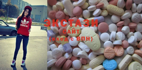 MESCALINE Алексеевка