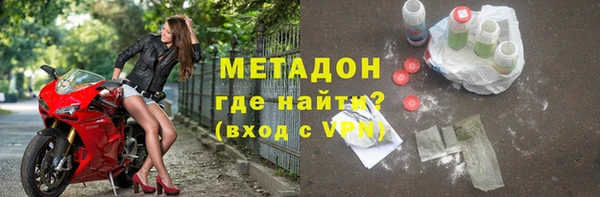 jwh Абинск