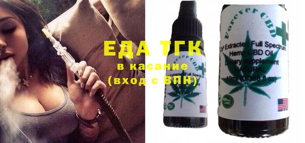 ECSTASY Абдулино