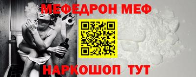 jwh Новодвинск