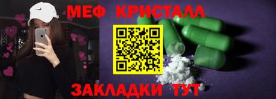 jwh Новодвинск