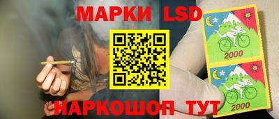 jwh Новодвинск