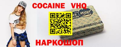 стаф Нягань