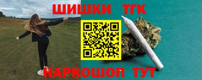 jwh Новодвинск