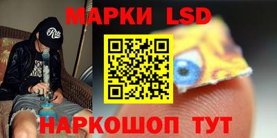 jwh Новодвинск