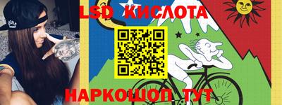 jwh Новодвинск