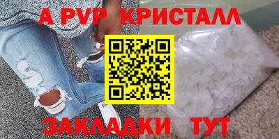 jwh Новодвинск