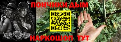 jwh Новодвинск