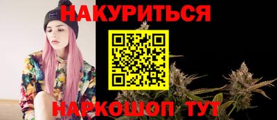 jwh Новодвинск