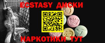 jwh Новодвинск
