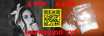 jwh Новодвинск