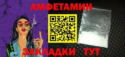 кокаин Обнинск