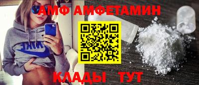 jwh Новодвинск