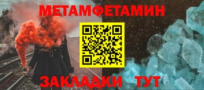 jwh Новодвинск