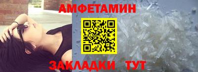 jwh Новодвинск