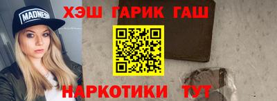 jwh Новодвинск