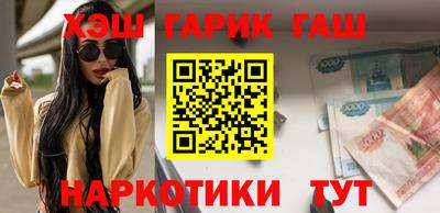 jwh Новодвинск