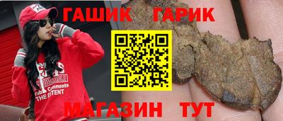 jwh Новодвинск